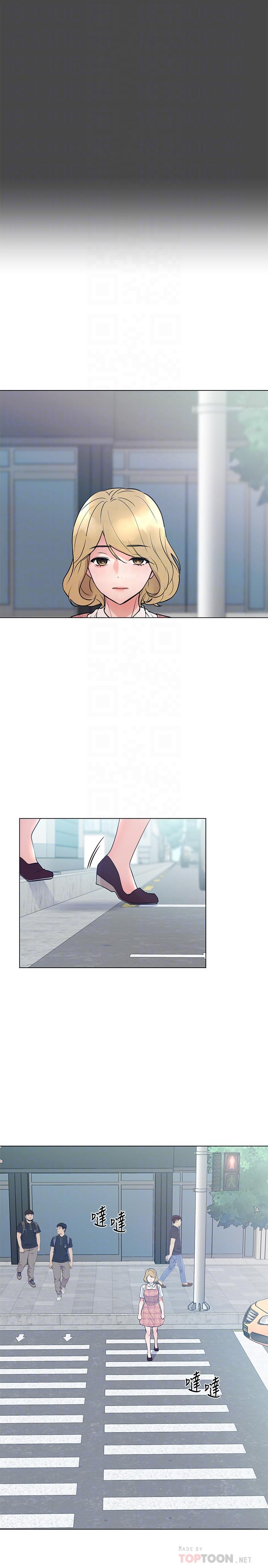 重考生第93话-觉醒