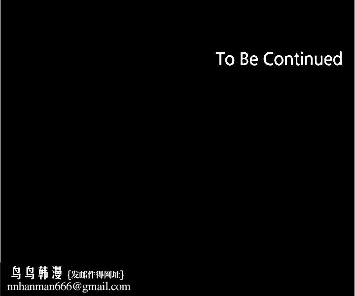重考生第100话-罗教授拼命想抹掉的过去