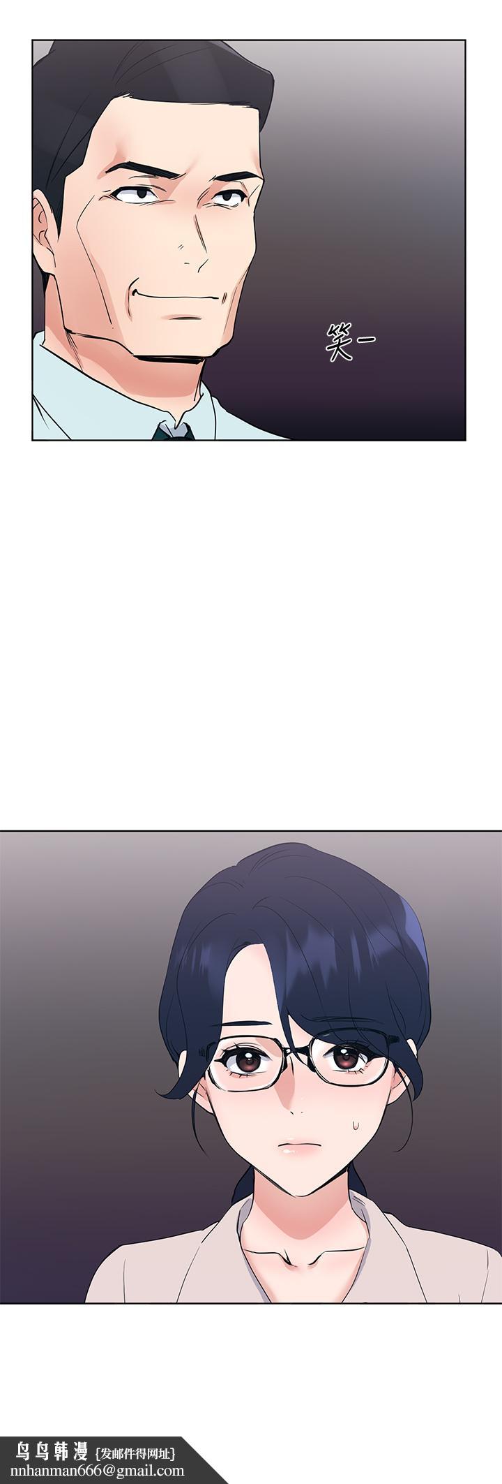 重考生第106话-准备结束,开始反击