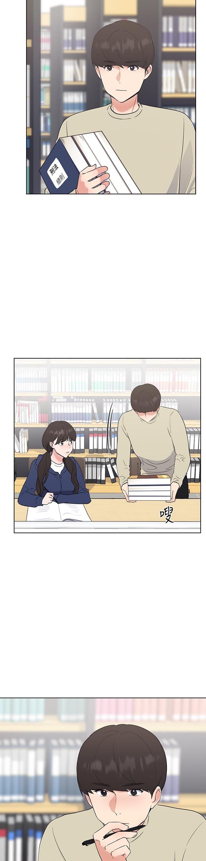 重考生第106话-准备结束,开始反击