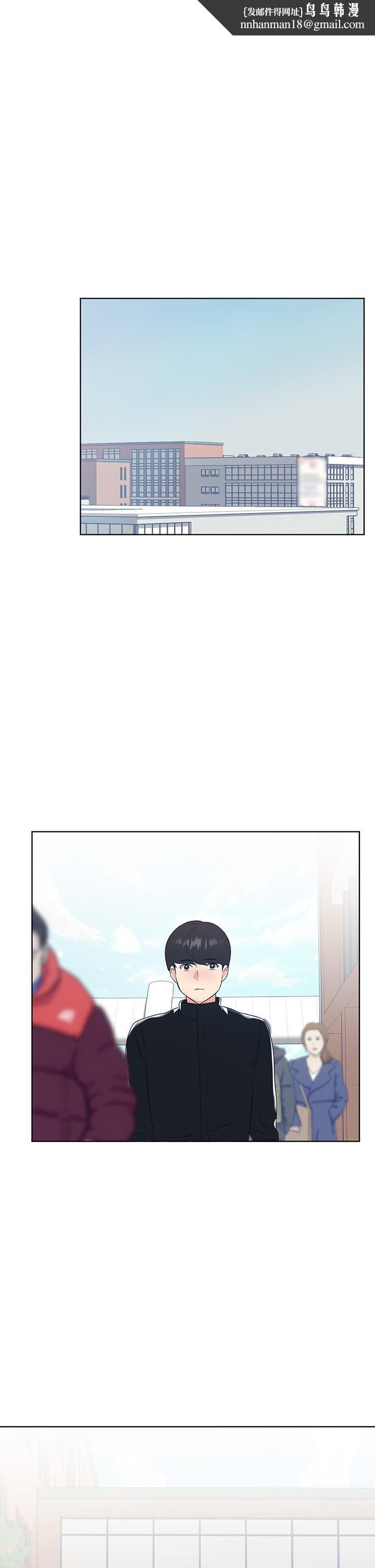 重考生第107话-就职典礼上的华丽復仇