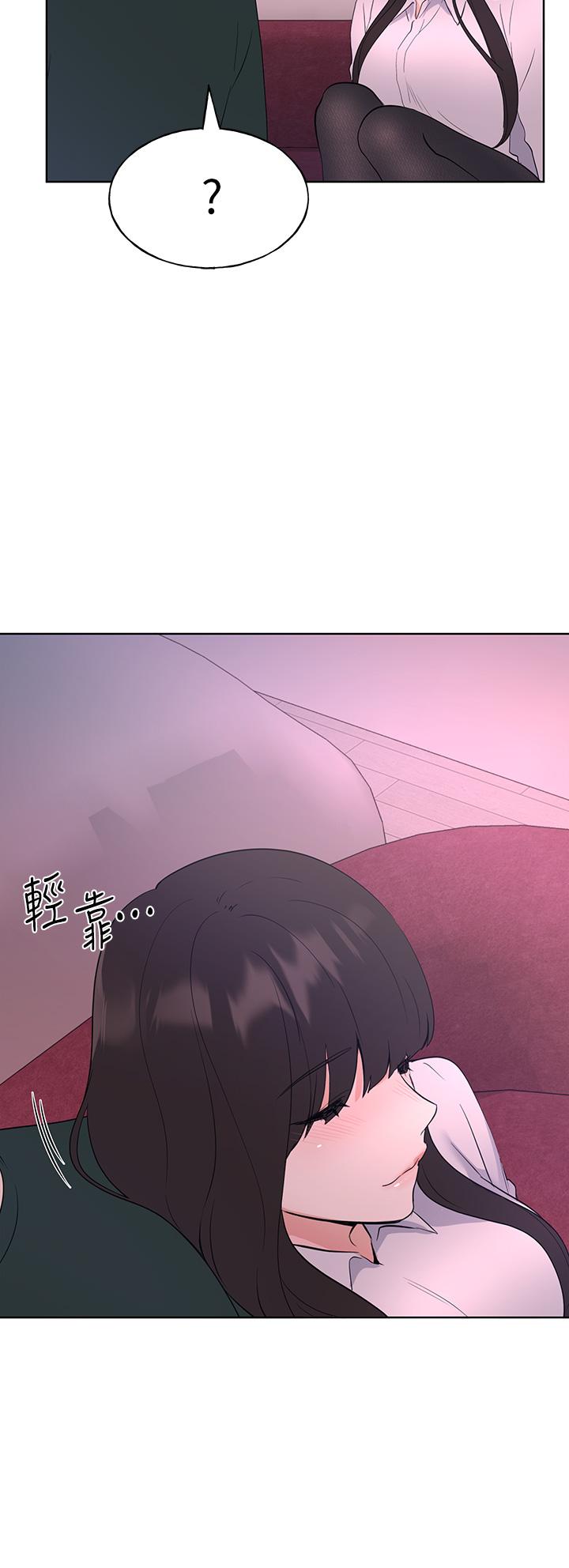 重考生第108话-唯一不同的是我们相爱了