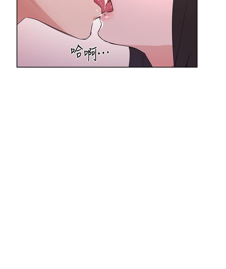 重考生第108话-唯一不同的是我们相爱了