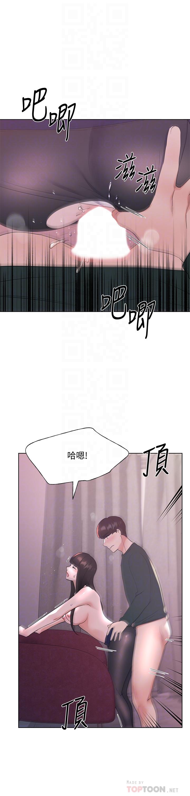 重考生第110话最终话-哈喽,我的初恋