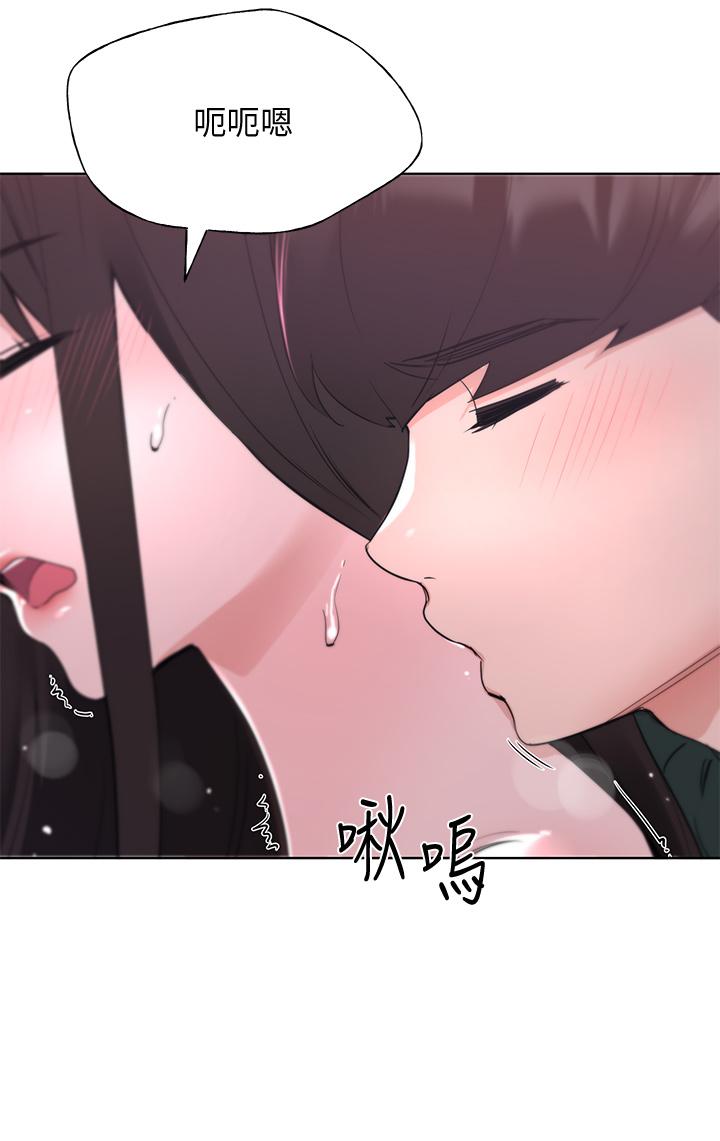 重考生第110话最终话-哈喽,我的初恋