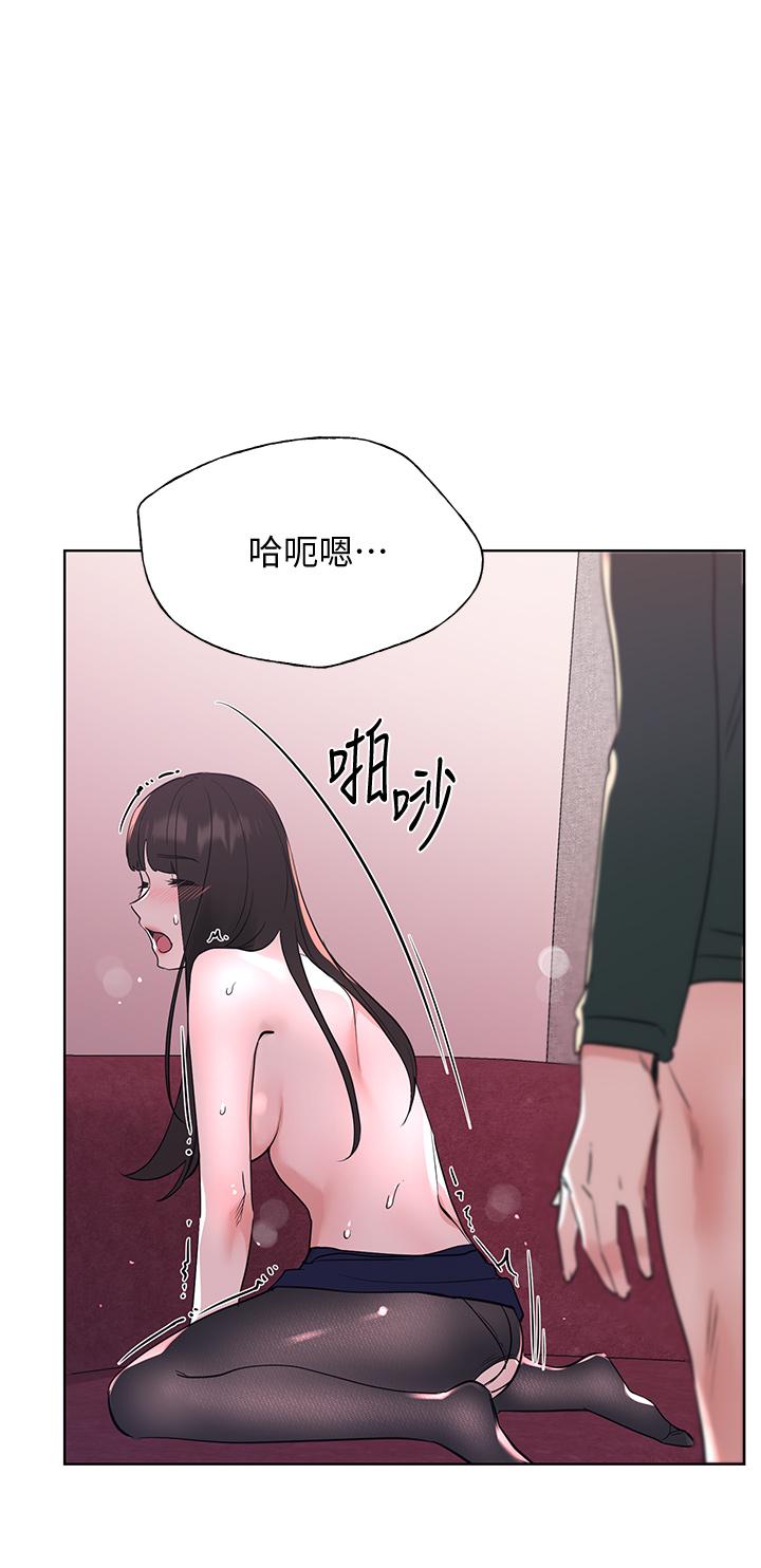 重考生第110话最终话-哈喽,我的初恋