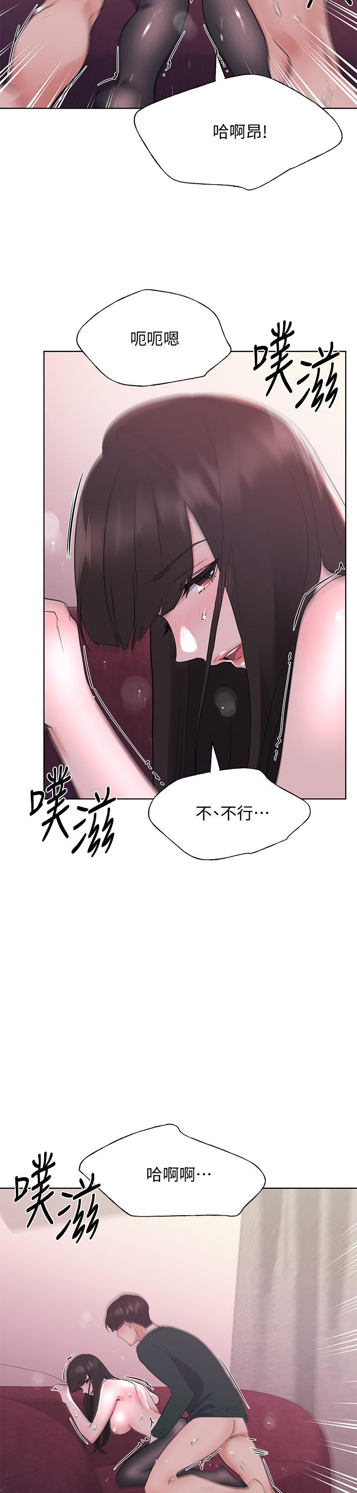 重考生第110话最终话-哈喽,我的初恋