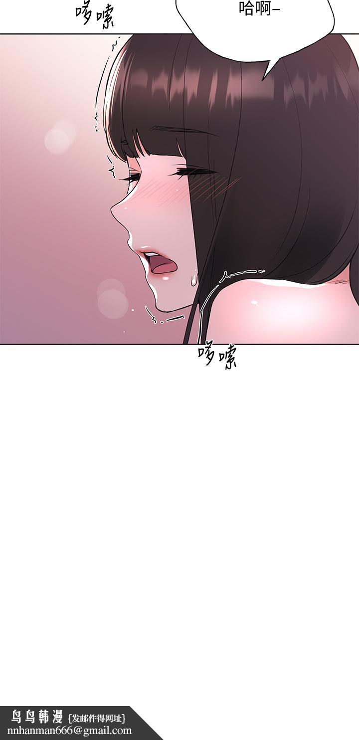 重考生第110话最终话-哈喽,我的初恋
