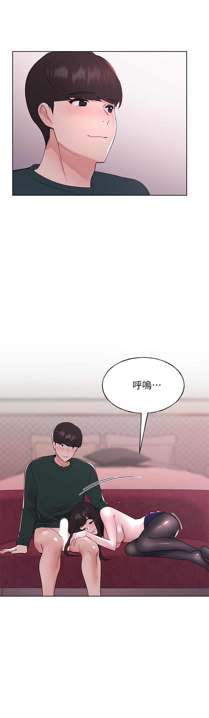 重考生第110话最终话-哈喽,我的初恋