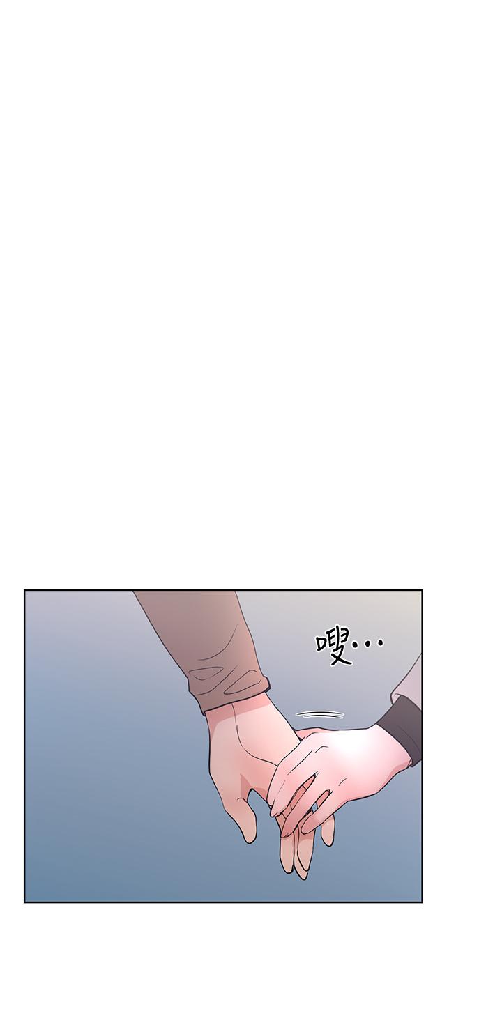 重考生第110话最终话-哈喽,我的初恋