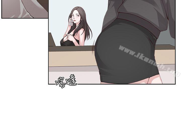 私生:爱到痴狂第2话