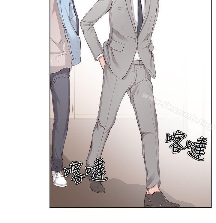 私生:爱到痴狂第2话