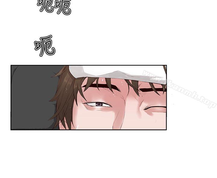 私生:爱到痴狂第4话