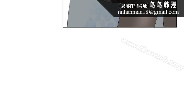 私生:爱到痴狂第16话