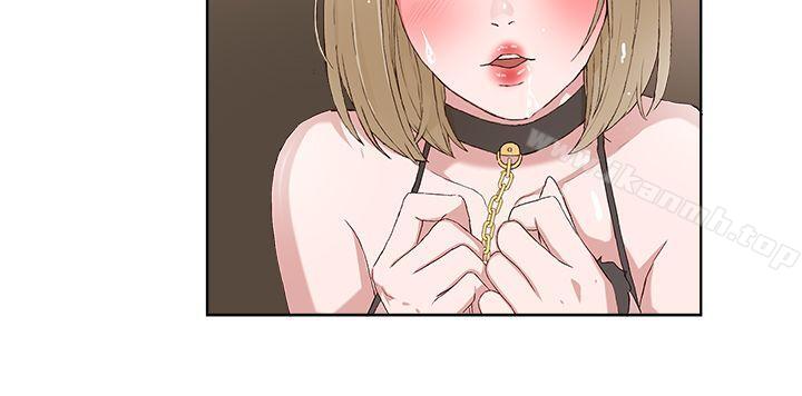 私生:爱到痴狂第17话