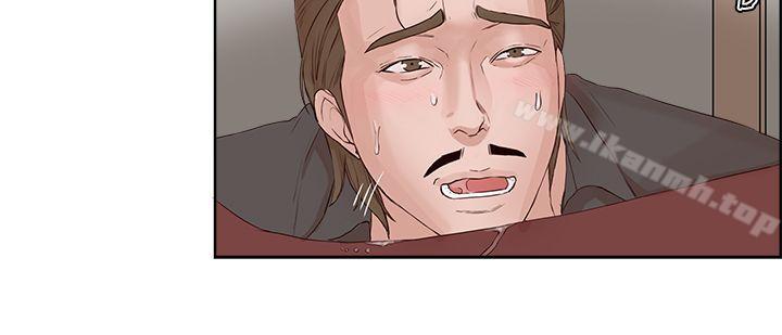 私生:爱到痴狂第19话