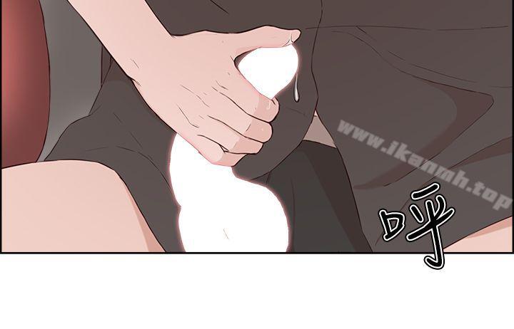 私生:爱到痴狂第20话