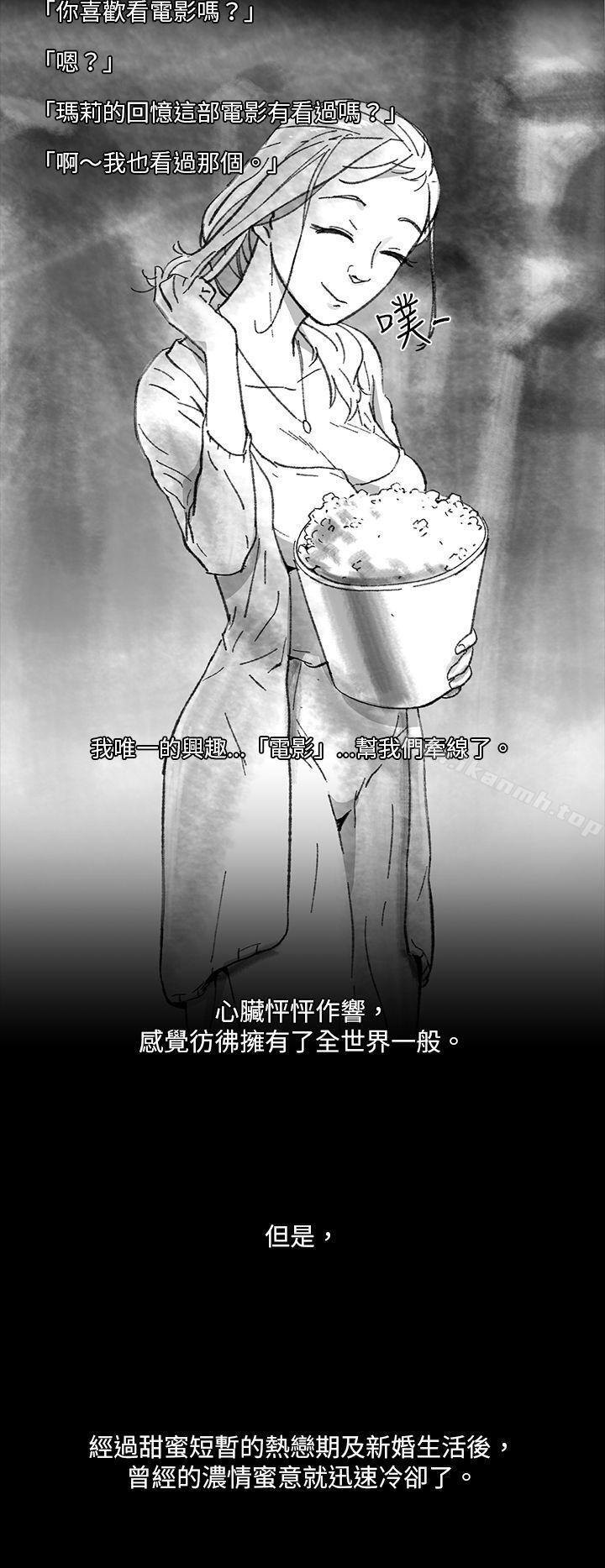 Video(完结)Ep.1同床异梦<1>