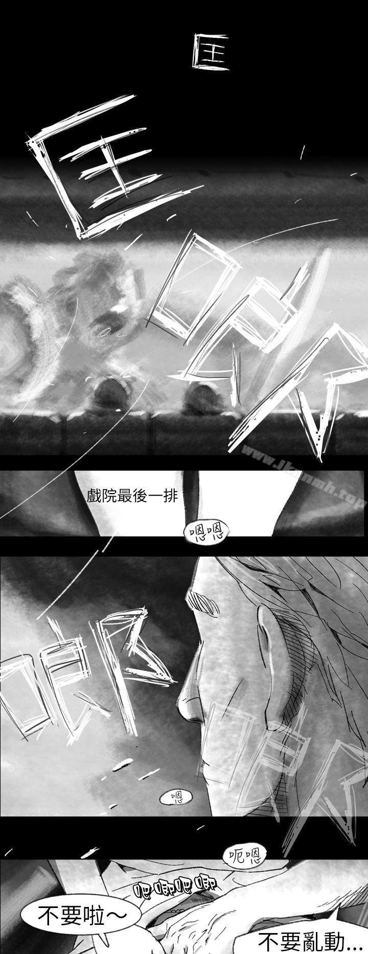 Video(完结)Ep.1同床异梦<1>
