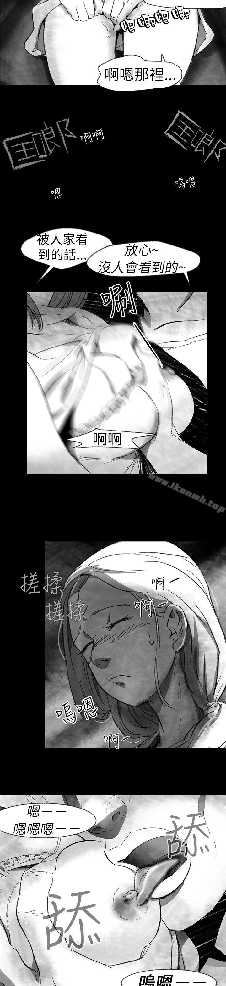 Video(完结)Ep.1同床异梦<1>