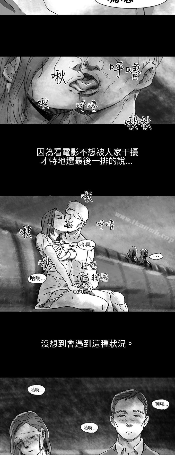 Video(完结)Ep.1同床异梦<1>