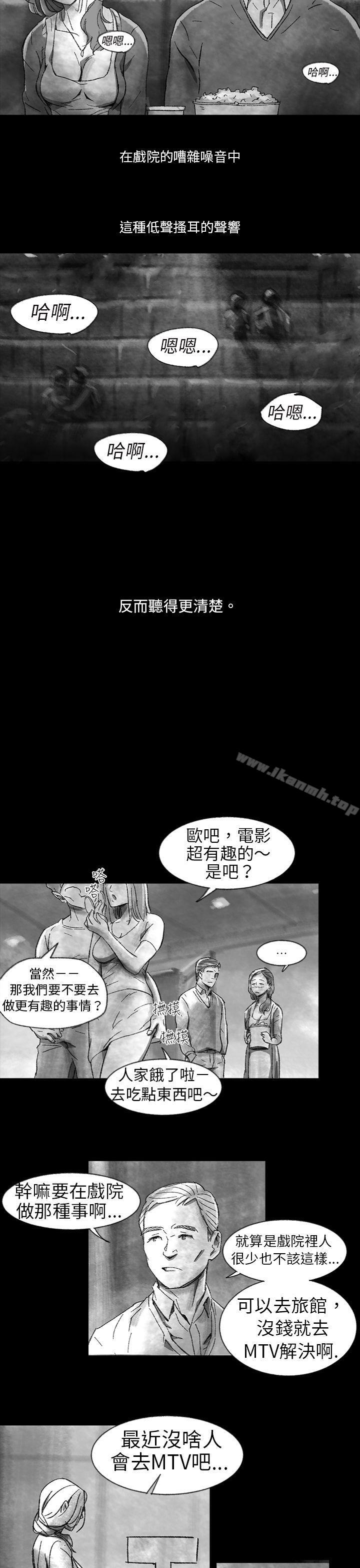 Video(完结)Ep.1同床异梦<1>