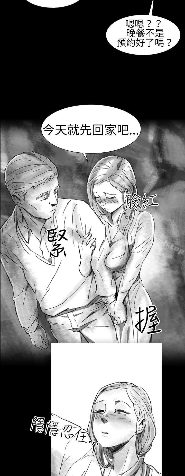 Video(完结)Ep.1同床异梦<1>