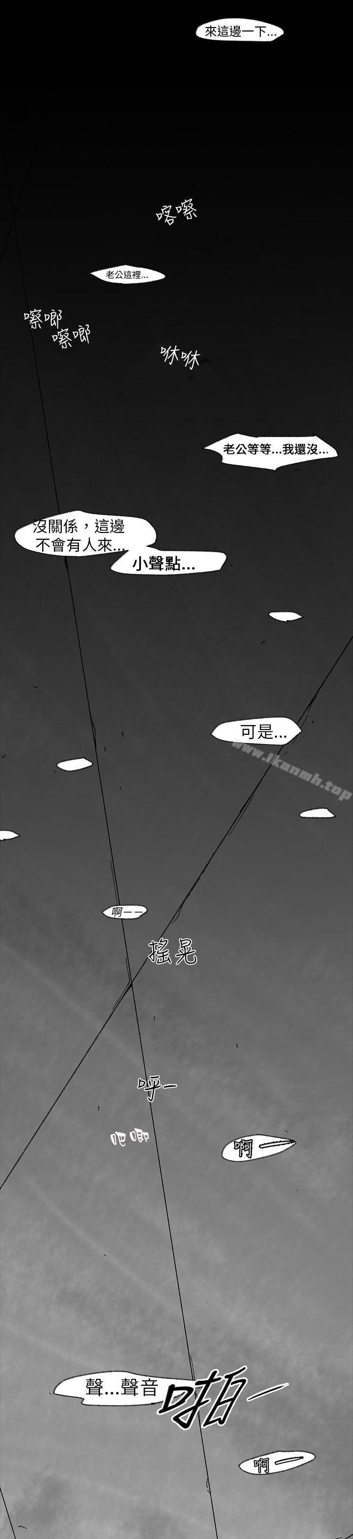 Video(完结)Ep.1同床异梦<1>