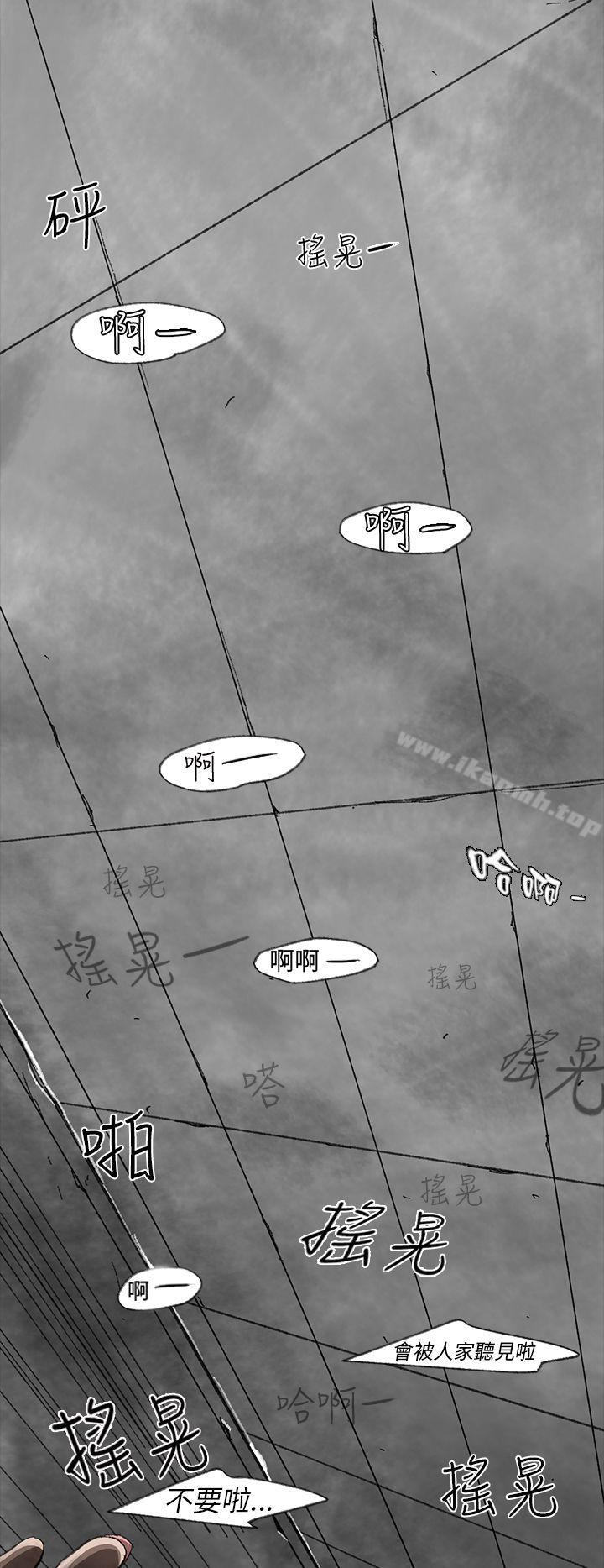 Video(完结)Ep.1同床异梦<1>