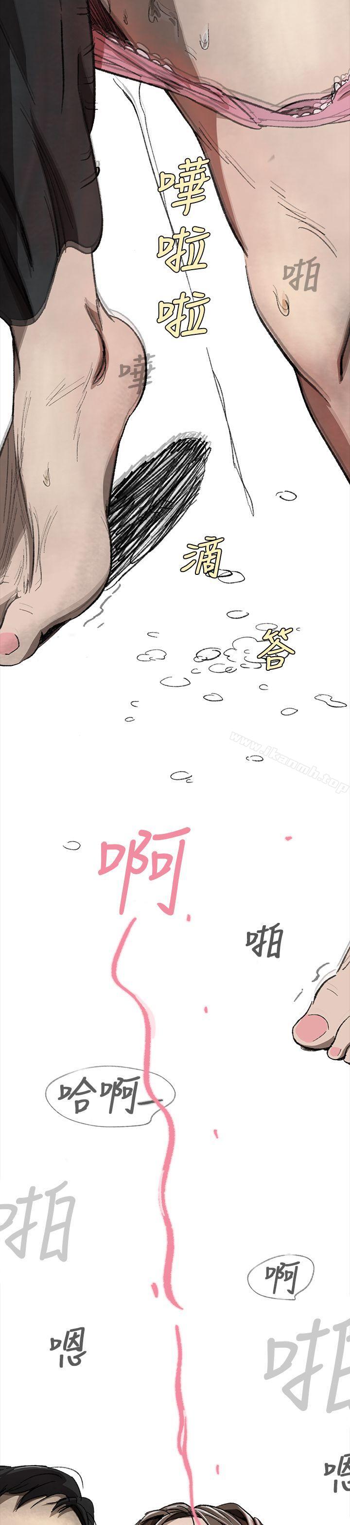 Video(完结)Ep.1同床异梦<1>