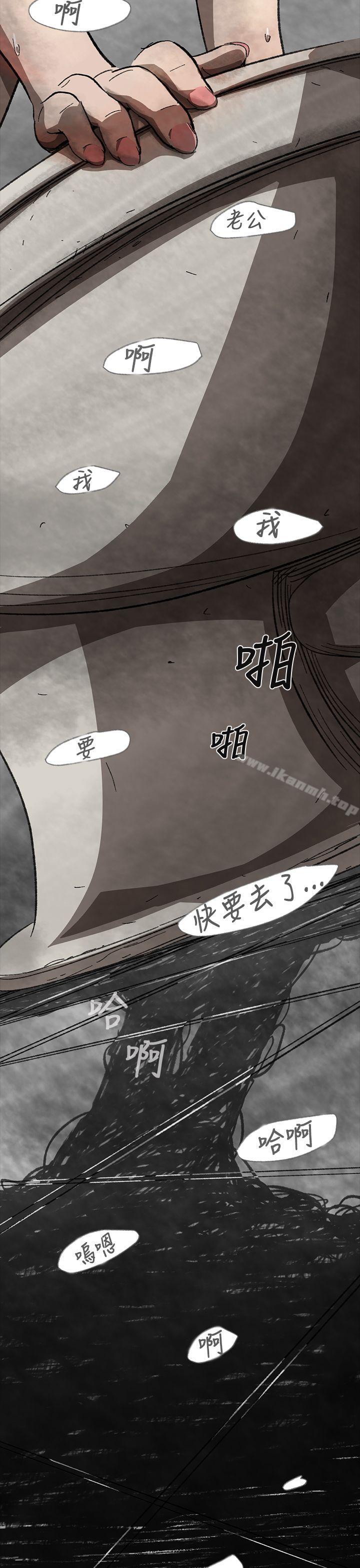 Video(完结)Ep.1同床异梦<1>