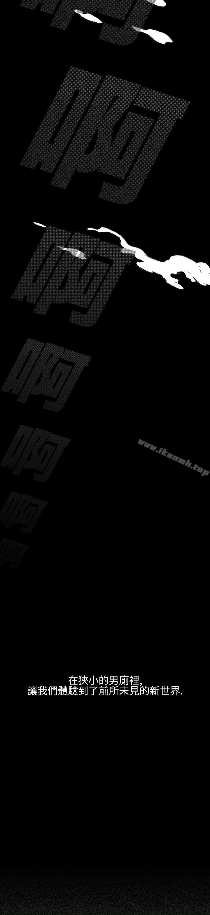 Video(完结)Ep.1同床异梦<1>
