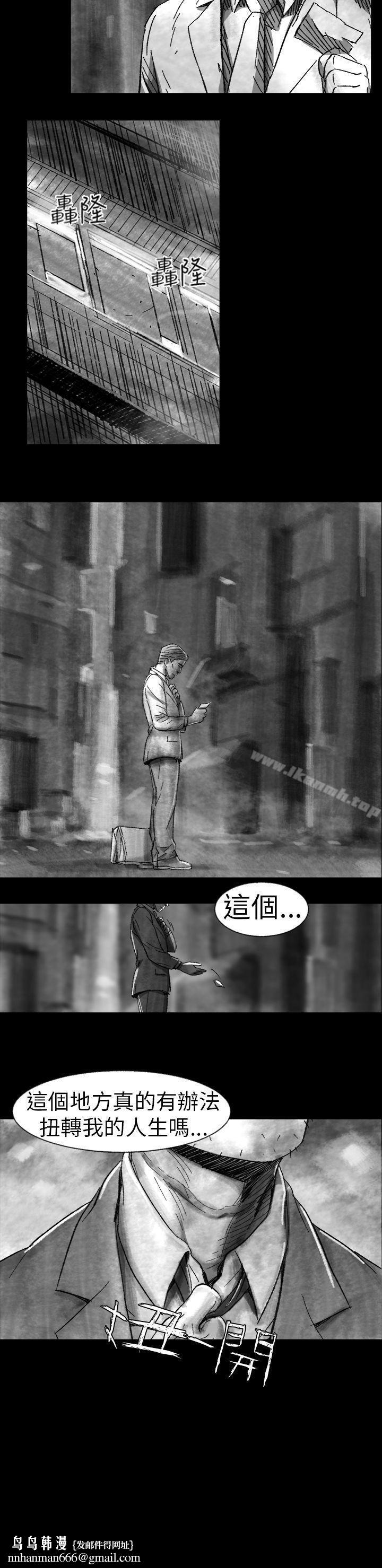 Video(完结)Ep.1同床异梦<1>
