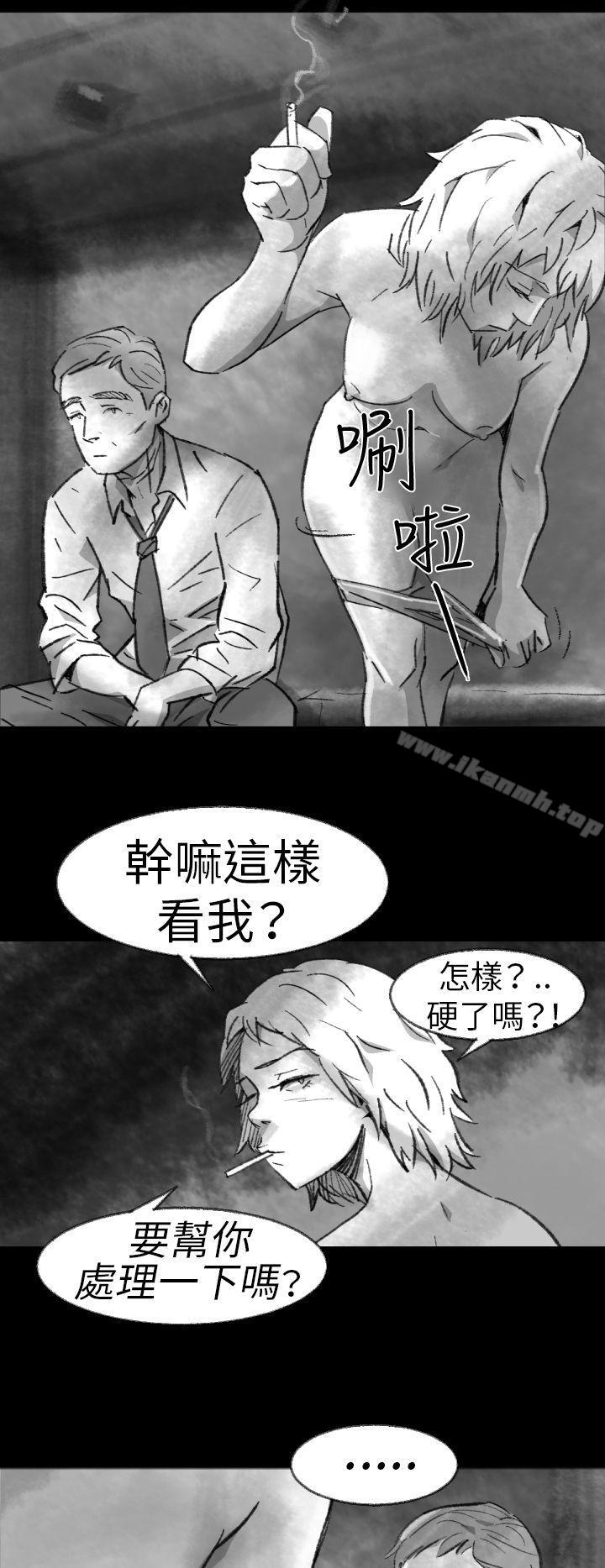 Video(完结)Ep.1同床异梦<2>