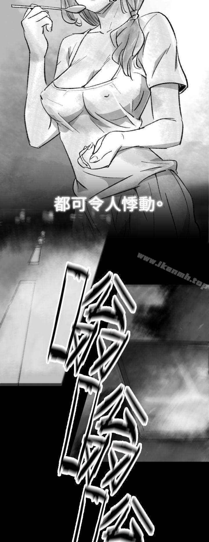 Video(完结)Ep.1同床异梦<2>