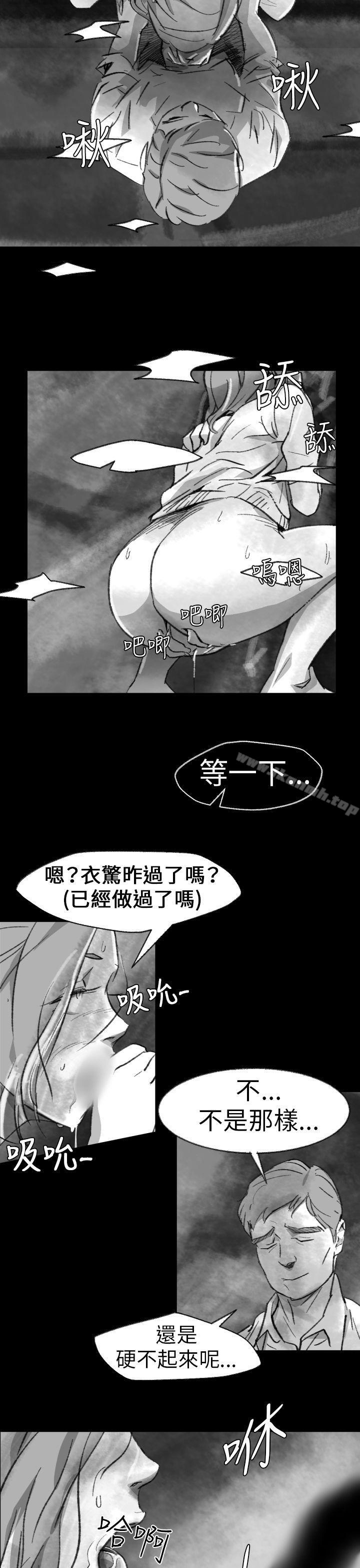 Video(完结)Ep.1同床异梦<2>