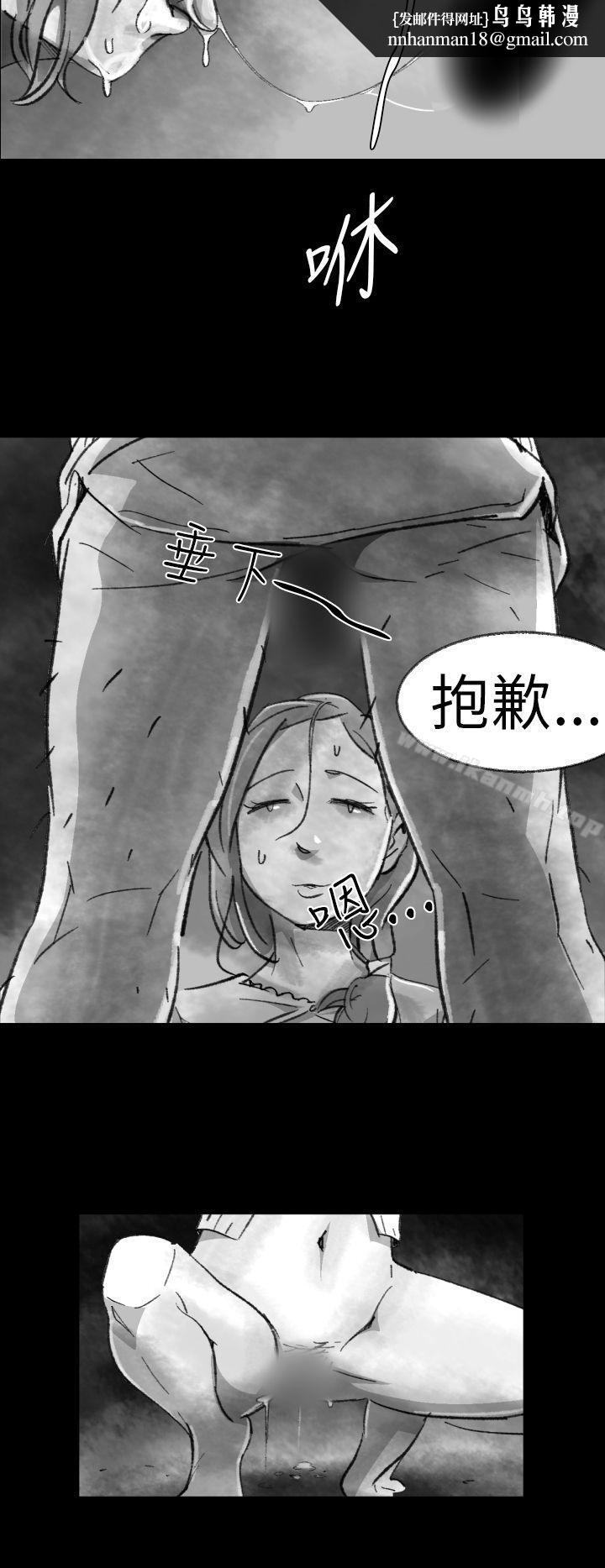 Video(完结)Ep.1同床异梦<2>