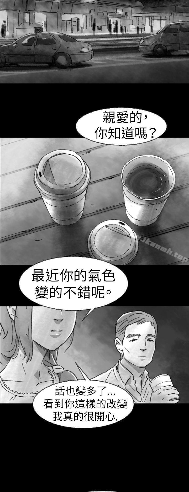 Video(完结)Ep.1同床异梦<2>