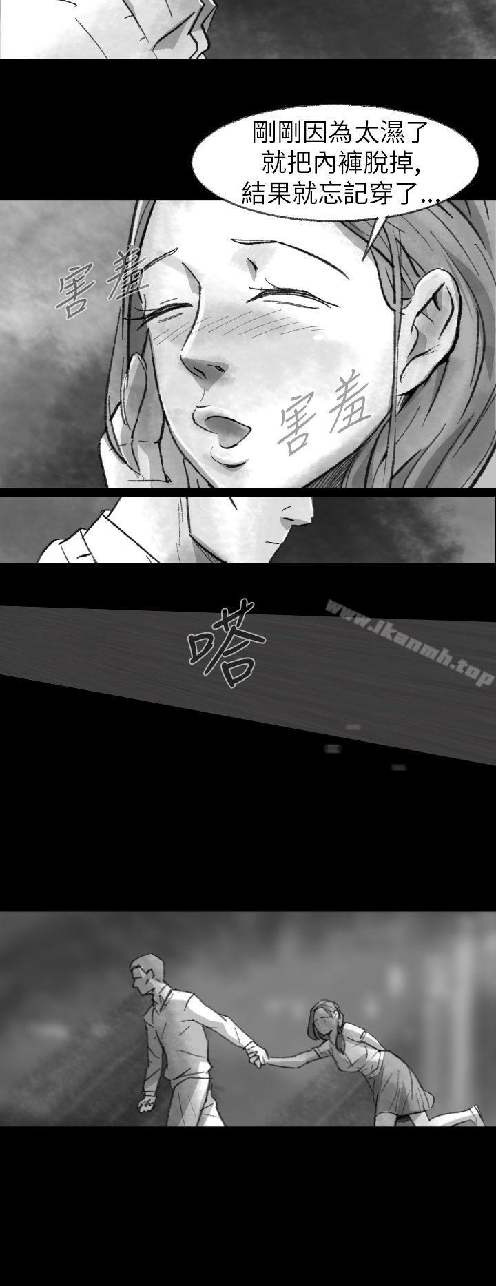 Video(完结)Ep.1同床异梦<2>