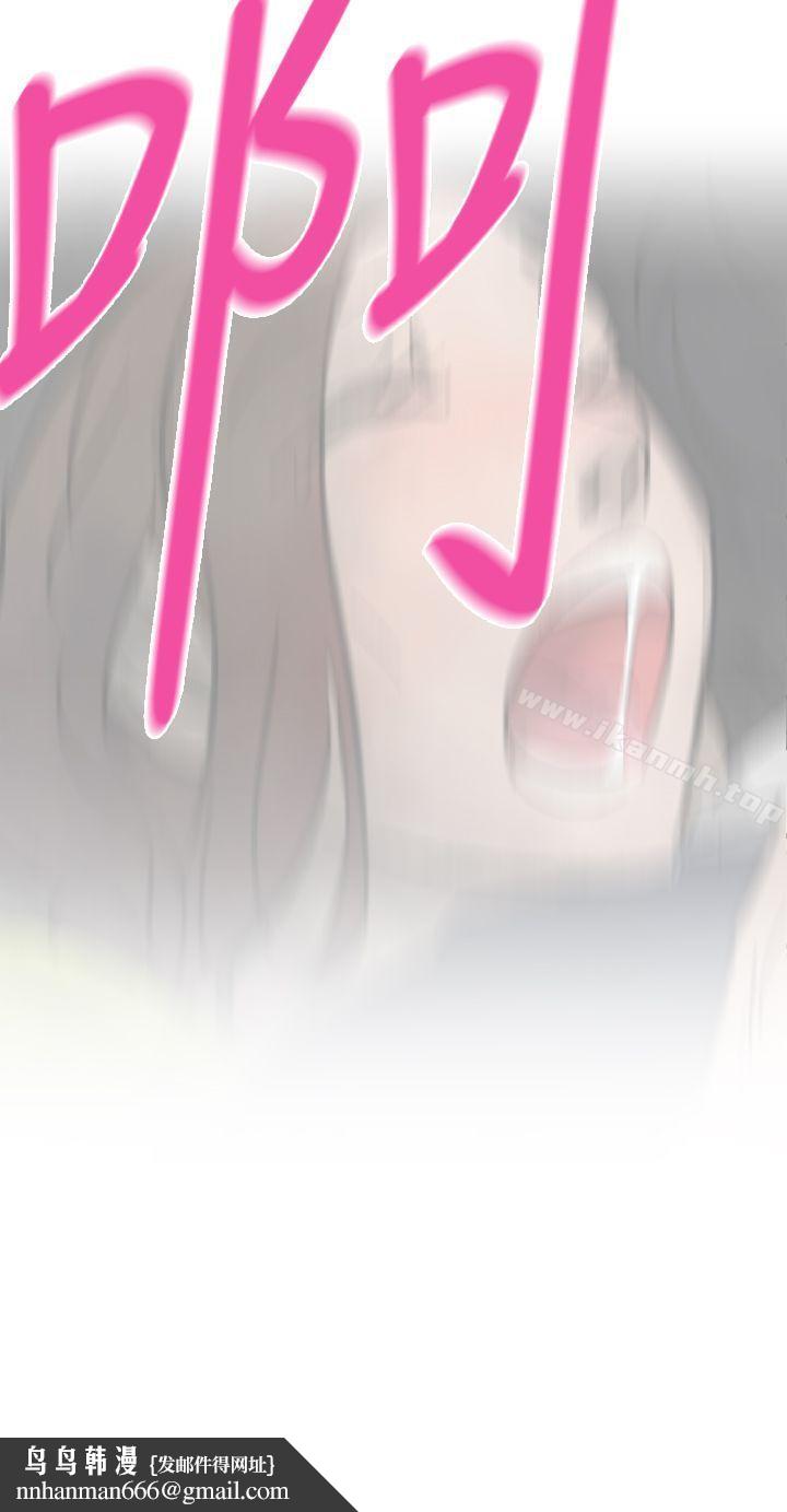 Video(完结)Ep.1同床异梦<2>