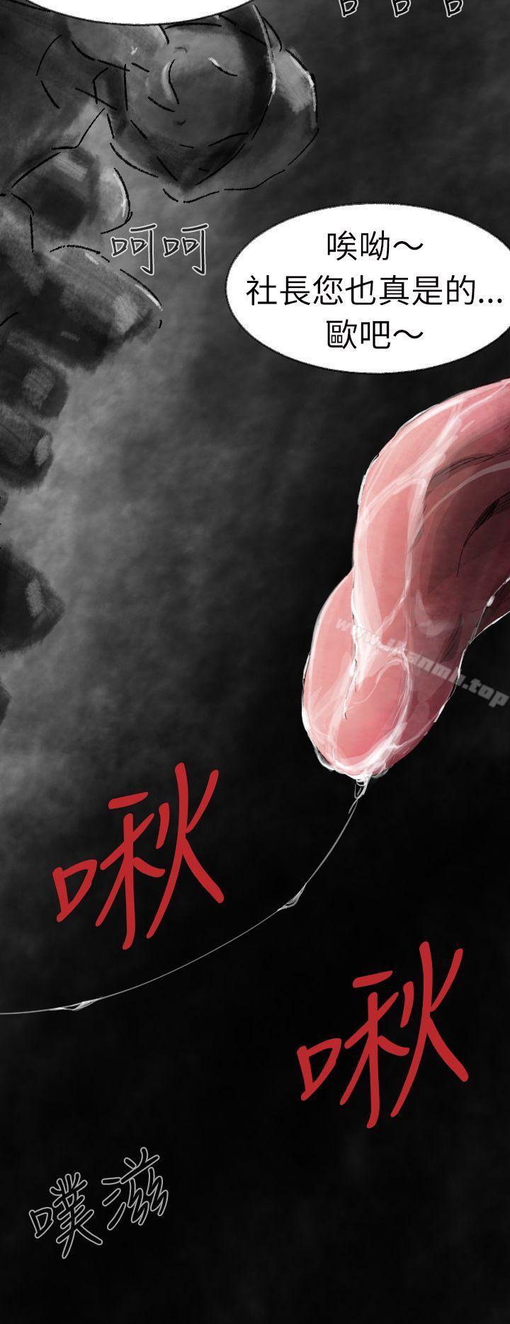 Video(完结)Ep.1同床异梦<3>