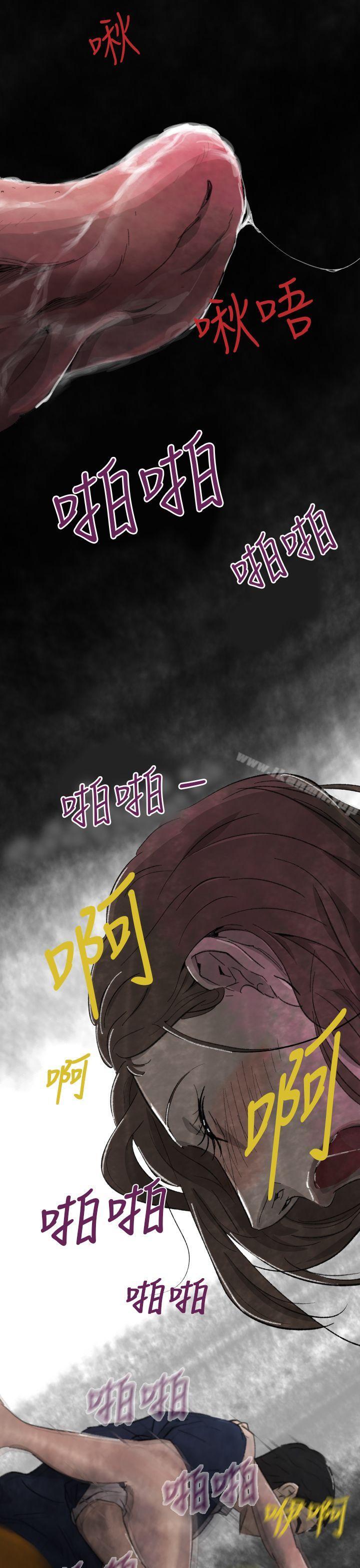 Video(完结)Ep.1同床异梦<3>