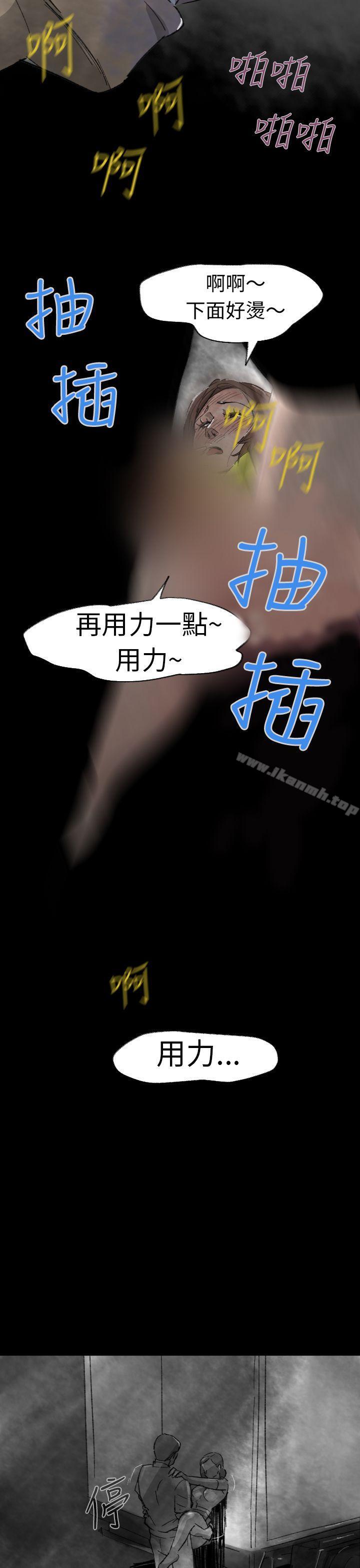 Video(完结)Ep.1同床异梦<3>