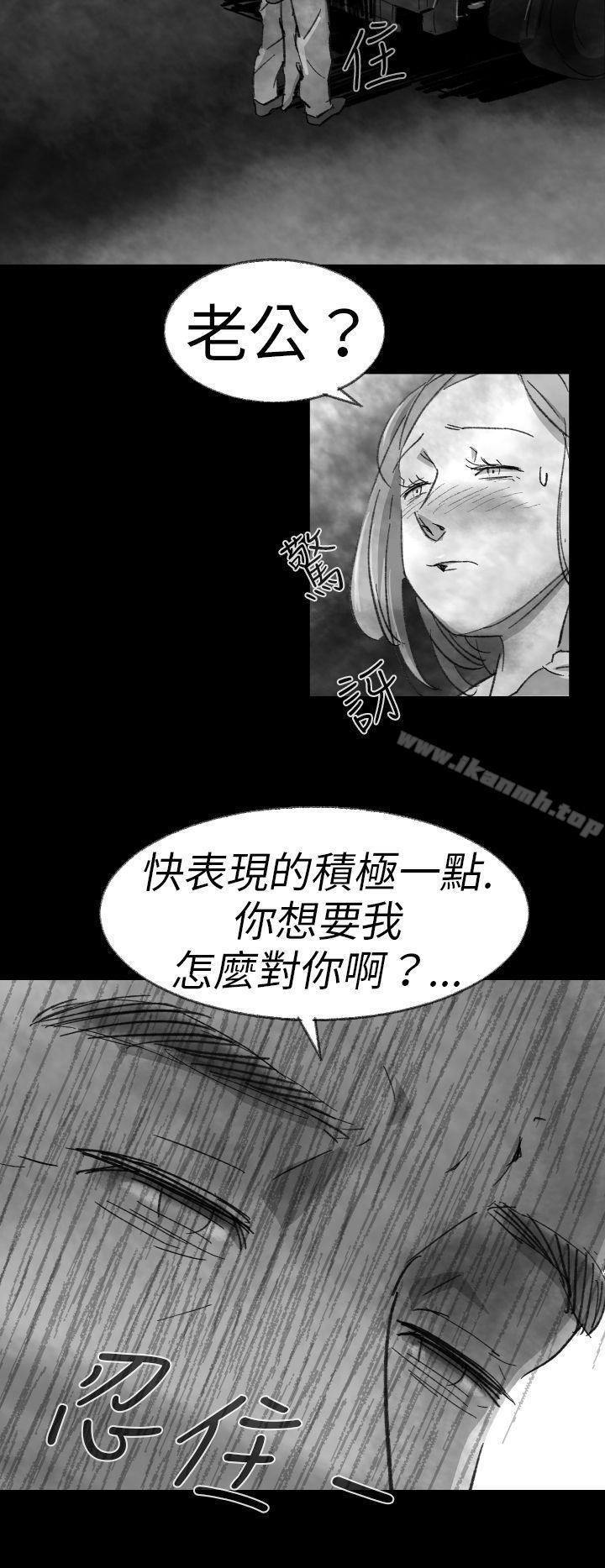 Video(完结)Ep.1同床异梦<3>