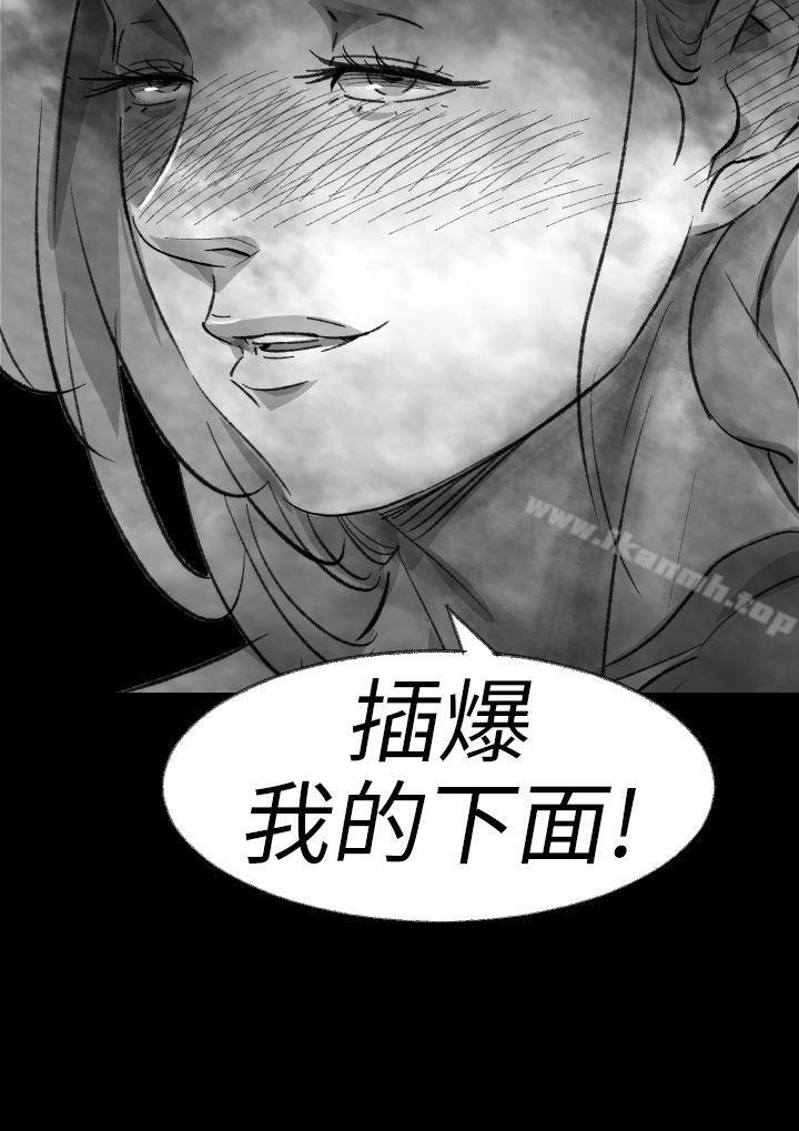 Video(完结)Ep.1同床异梦<3>