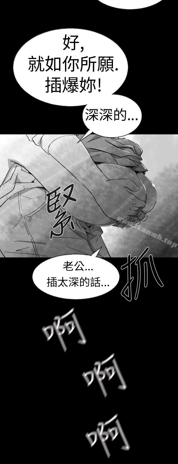 Video(完结)Ep.1同床异梦<3>