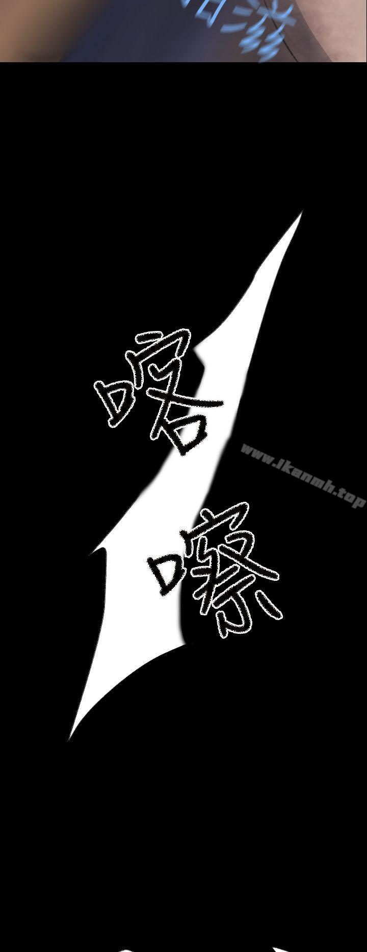 Video(完结)Ep.1同床异梦<3>