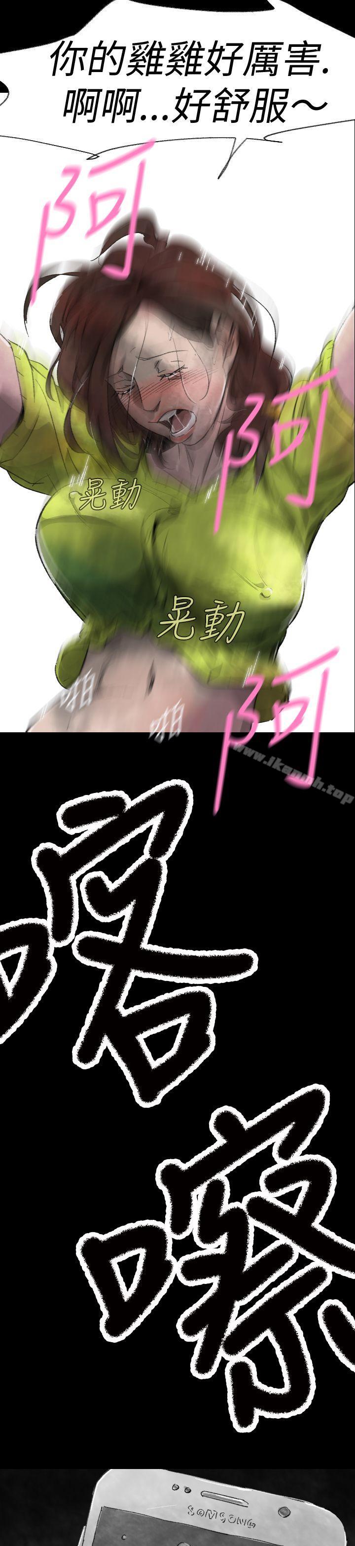 Video(完结)Ep.1同床异梦<3>