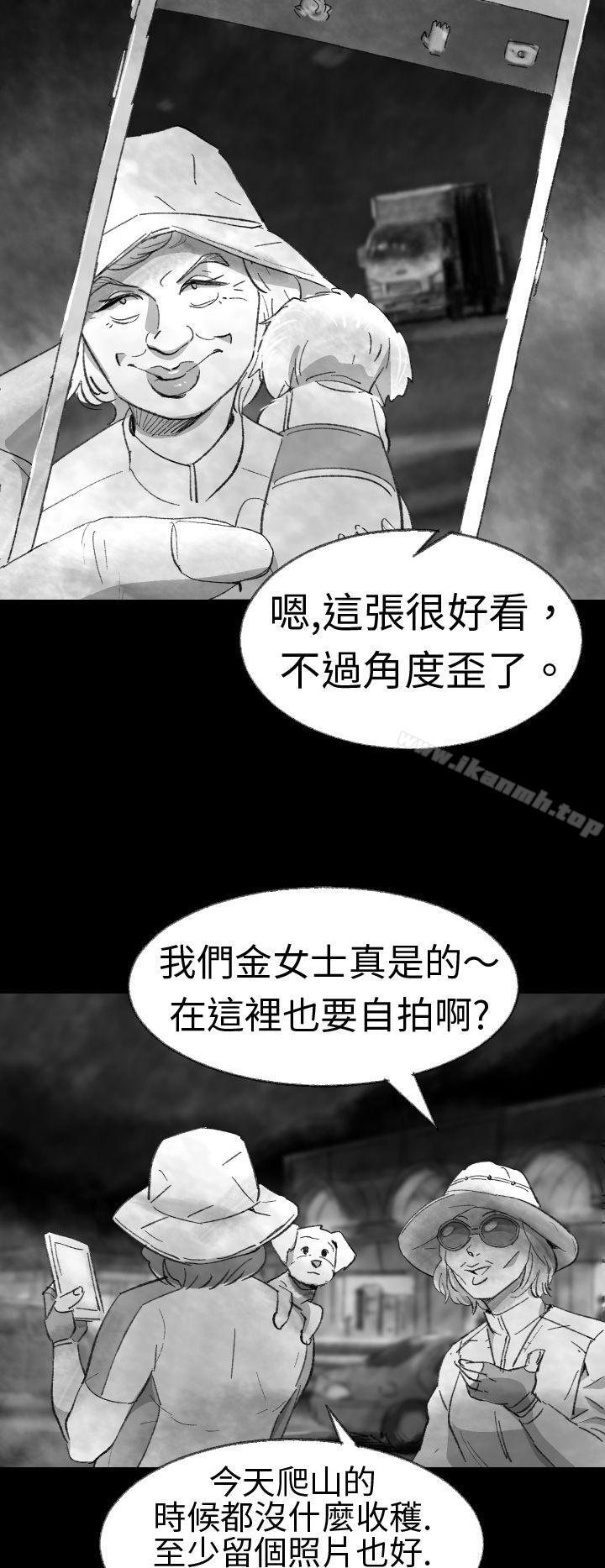 Video(完结)Ep.1同床异梦<3>