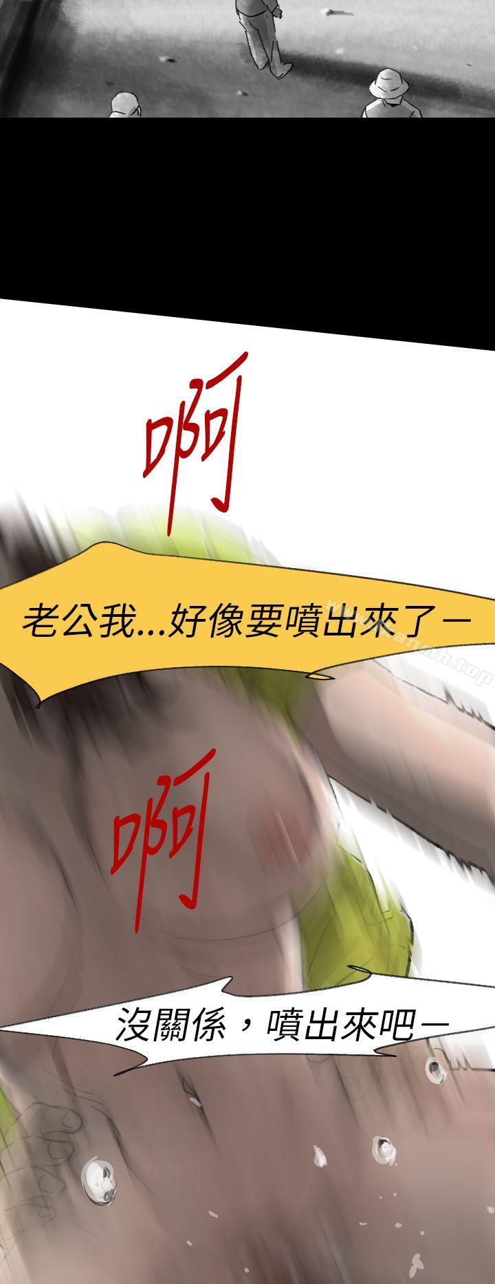 Video(完结)Ep.1同床异梦<3>